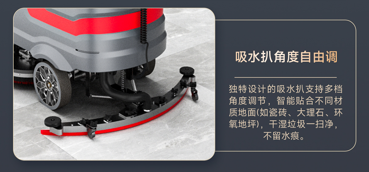 揚(yáng)子技術(shù)優(yōu)勢