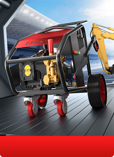 高壓清洗機(jī)壓力太大怎么調(diào)