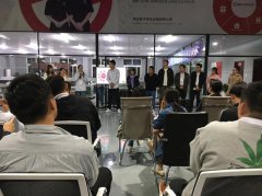 揚子清潔總部全體員舉行10月動員大會！