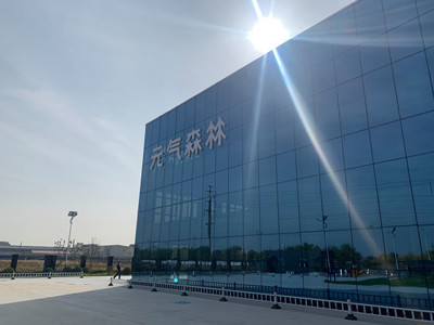 元氣森林天津有限公司采購揚(yáng)子S12駕駛式掃地機(jī)