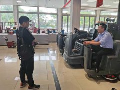 道路清潔革新，從揚子掃地車開始